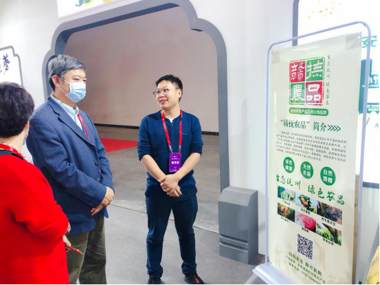 1605519458421539.png 1605519458421539.png