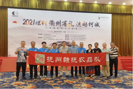 1627375382894415.png 1627375382894415.png