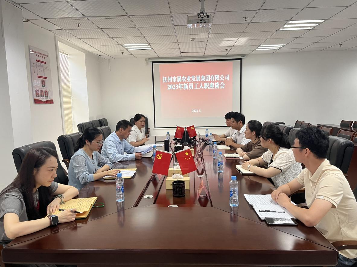 1684727656383886.png 圖片1.png