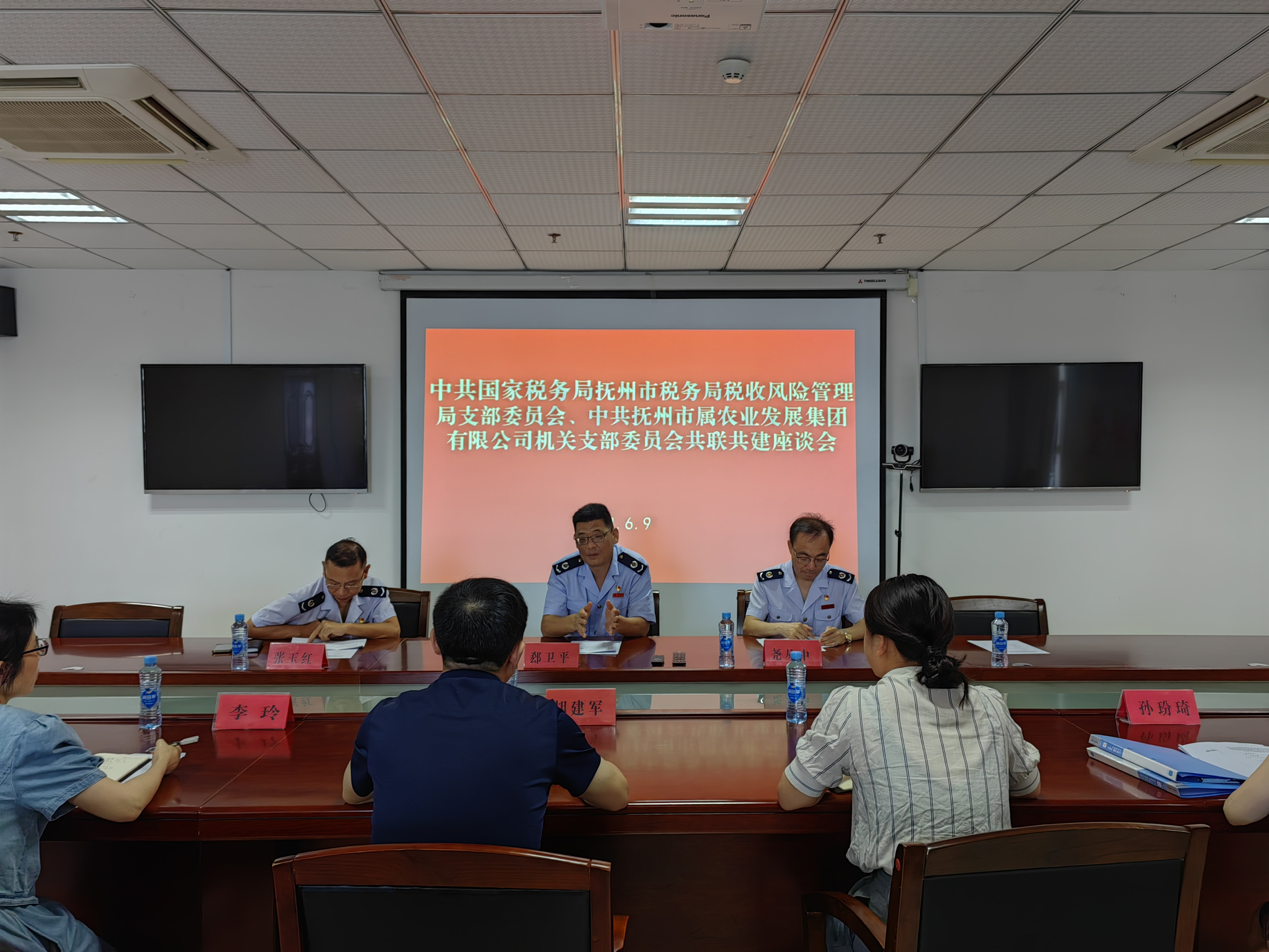 1686480040667164.jpg 240964b1f3b0a1481158a721bd573dc.jpg