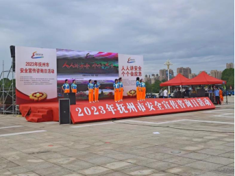 1687142882654599.png image.png