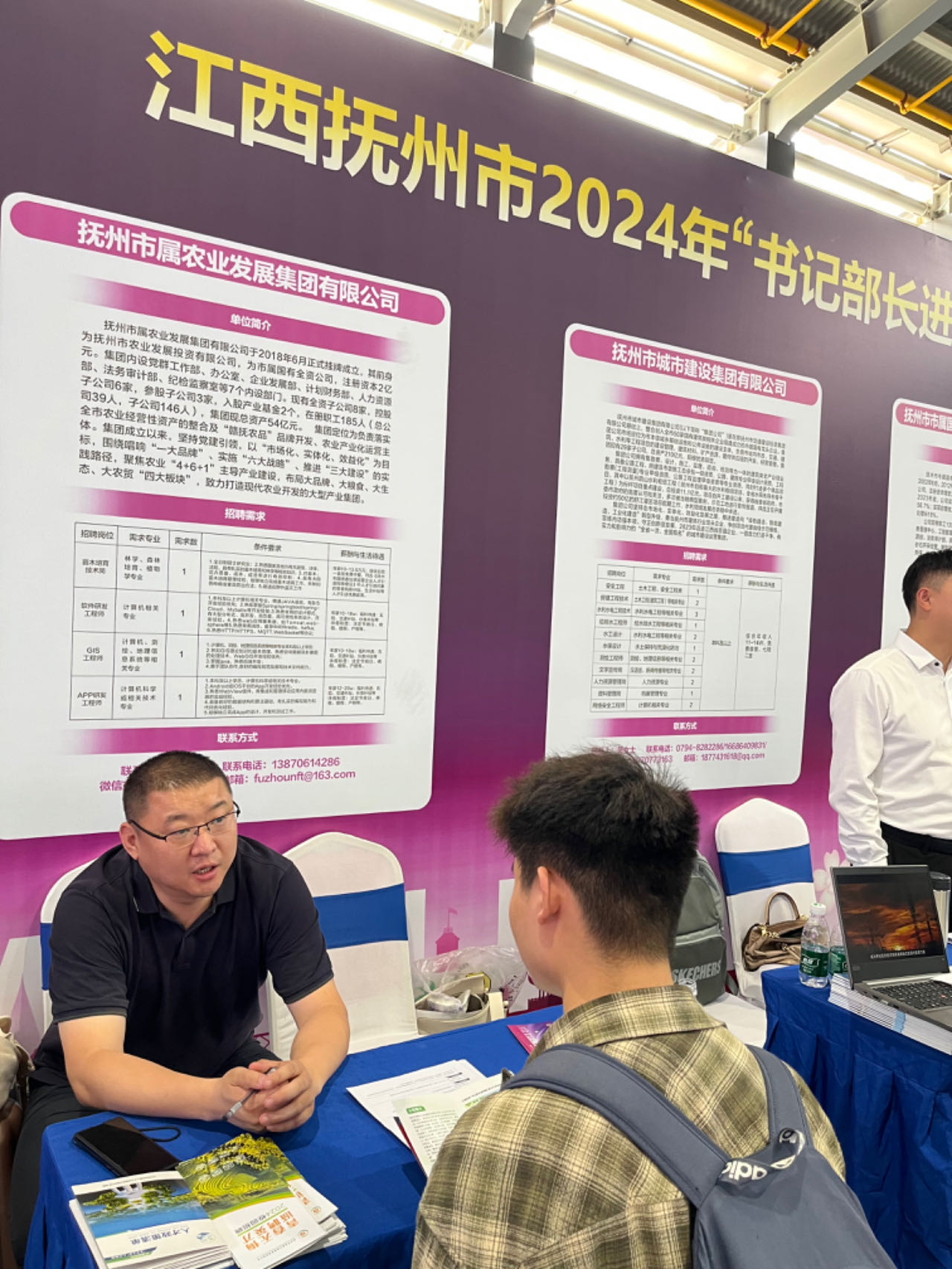 1715689712130149.jpg 746c420bd81d1f14ef0cbcaf6f2363d.jpg