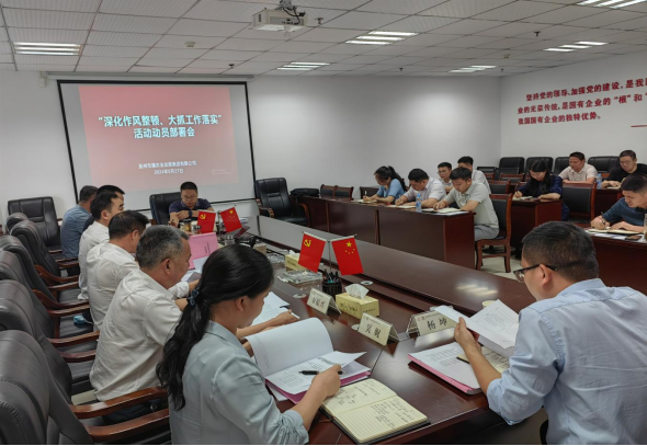 1716859094757273.png image.png