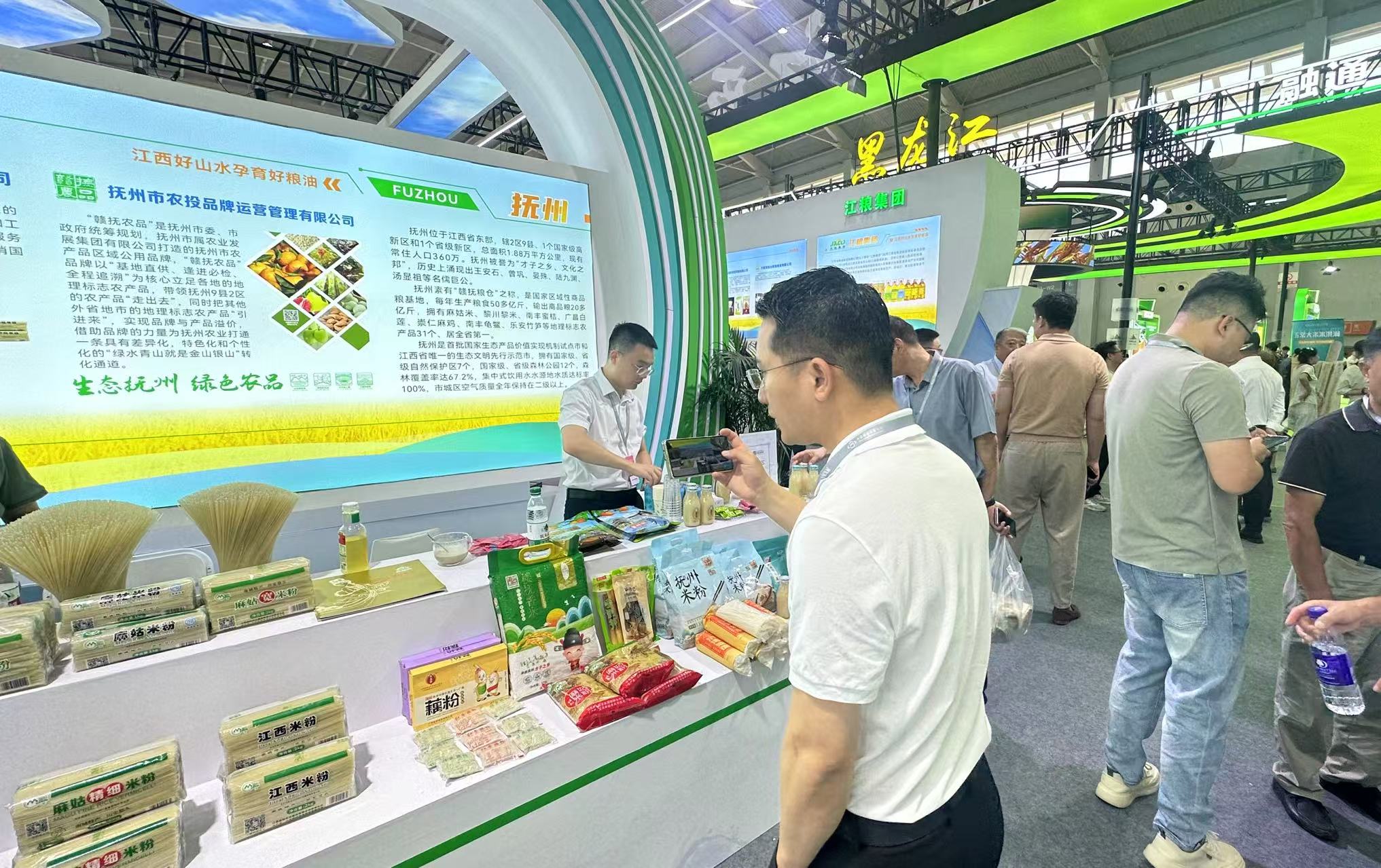 1752386301867778.jpg 109cbf836aa95e0a4e74badc123ff7c.jpg